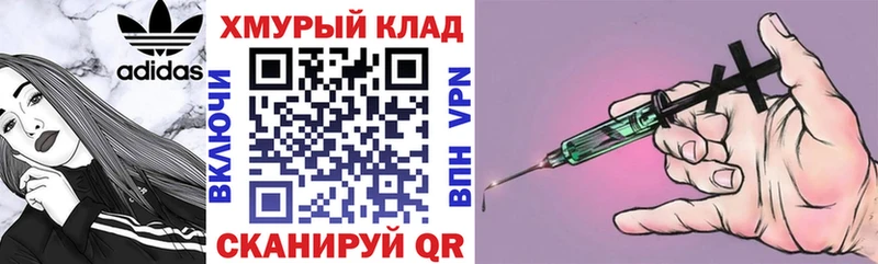 ссылка на мегу зеркало  Сосновый Бор  Героин белый 