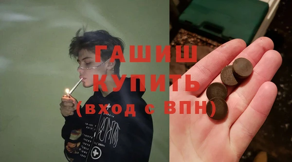 кокаин Алзамай