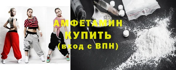 ПСИЛОЦИБИНОВЫЕ ГРИБЫ Аркадак