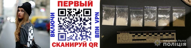 blacksprut ONION  Сосновый Бор  МЕТАМФЕТАМИН мет 